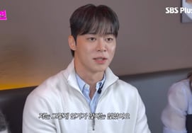 В конце концов, голова крутится из-за 30-го куплета "Борись кровью".Оксун "Я умру"