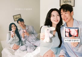 卵巢年龄24岁..看到蝴蝶可爱的D型曲线后，网友纷纷留言说:"长得像谁？" [Star Issue]