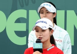 "成绩和粉丝心都能抓住。' KLPGA招牌选手们的"破格"夺冠承诺,"只要高尔夫球场允许……"