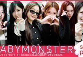 ベビーモンスター『かわいい妖精たち！』！' [★動画]