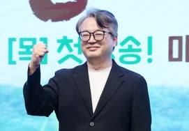 Lee Seo-hwan, the head of Yeonri-ri's site [★ Photo]