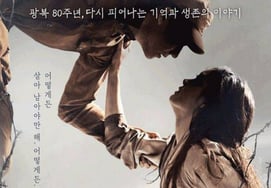 Бывший генеральный директор продюсерской компании "Зрачки рассвета" "Я не несу ответственности за невыплаченные взносы...Обвинения в клевете" опровергли [человек.]