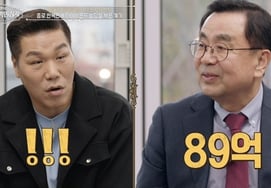 「ホナウドの結婚指輪と同じサイズ」30カラットのダイヤ1個に人生を賭ける→2か月で「借金の山」に転落 [ミリオネア]