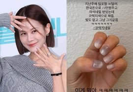 ivy接受"美14万韩元的美甲"后生气了"鼻屎，把我的钱还给我！" [Star Issue]