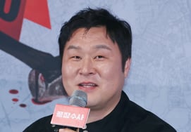 Yoon Kyung Ho trở thành ngôi sao với ca khúc 'Biện minh'Lo lắng chia sẻ: 'Rất vui được gặp bạn trong phim 'The Ending Investig [hiện trường ngôi sao]