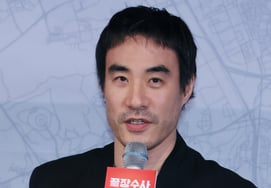 "The Last Investigation" released for the first time in 7 years..BAE SEONG WU, give him a bottle and give him medicine [synthesis]