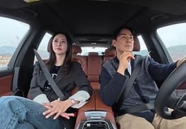 Первая встреча Пак Со Юн с Ким Сон Су '53 года'."Думаешь даже о браке?" [Урок жениха 2]