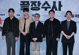 『最後の捜査』を期待してください' [★写真]