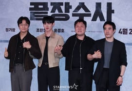 『終局捜査』の主役たち [★写真]