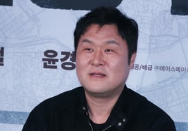 Юн Кён Хо 'Примите мое сердце'' [★Фото]