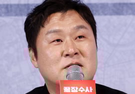 《终极调查》尹京浩哽咽的理由.."因为我 停止拍摄吧" [明星现场]