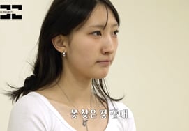 「上手いのにプレッシャーがかかる」イ・サンミンのオーディションで唯一合格した人物..ベ・ユンジョンの冷静診断 [232プロジェクト]