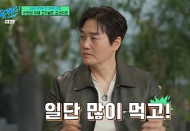 刘智泰:"1人次接近100公斤...高血脂、急性胃炎、大肠炎等"苦衷" [Star Issue]