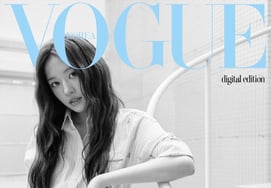 Ahn Yu Jin (Ive You Jin) khoe sức hút tươi trẻ