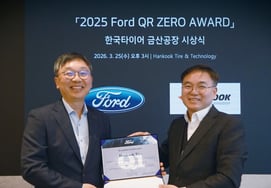 Hankook Tire получила самую престижную награду Ford за качество 2025 QR Zero