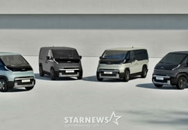 Hyundai Motor и Kia выиграли 32 награды во многих категориях '2026 iF Design Awards'