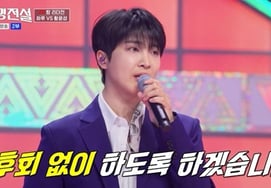 "李灿元的朋友"黄润成卸下标签，"无名传说"戏剧性地生存下来