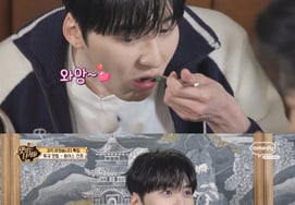 Người làm nước sốt khô cho món lẩu.Keonhee (ONEUS) xuất hiện một mình trong chương trình âm nhạc 'The Man from Nowhere'