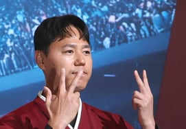 [Photo] Ha Young Min, "Improved Hanbok modernized hanbok money."