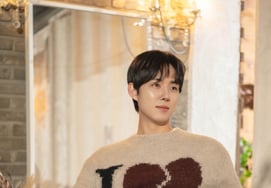 Baek Sung Hyun's "Lovely visuals." [★ Photo]