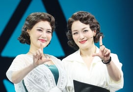 キム・ソニョン‑パク・ヘナ、魅力的なレムピカ [★写真]