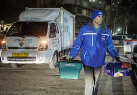 "Рассветная доставка имела ценный опыт."…Генеральный директор Rogers Coupang передал свои впечатления сотрудникам