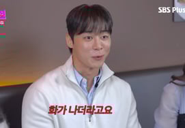 "0 votes" 30th generation Youngsoo is angry at the production team who took away Jajangmyeon. "I'm really angry." [Solo reaction]