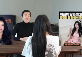 "Không thể sống bình thường được"...L.A.L.L.O.엘.E khóc nức nở sau tranh cãi chỉnh sửa → Xóa tài khoản TikTok [sự tổng hợp]