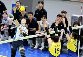 [Фото] 'Давай легким ударом!' Со Джон Ён