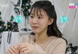 Young Sik kỳ 20, tấn công thực tế bằng cách ăn chay."Giống như một người bướng bỉnh và cố gắng để nổi bật" [Na Sol 4 sao TV]