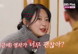 「男性を口説くスキルが多い」と言っていた第25期のヨンジャ、酔いが回ってフラートを多用..「私、すごく大丈夫？」" [ナソル四季★夜TView]