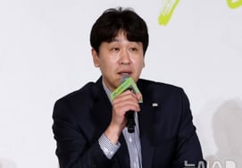 1位を取っても荷物をまとめたキム・ジョンミン監督··· 道路公社、暴行容疑で「早期決別」を選択した 「チャンピオンシップはキム・ヨンレ代理体制」