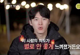 第20期英植，转向工具网红，《拿骚》出演者们一针见血地指出"这是警钟" [Star Issue]