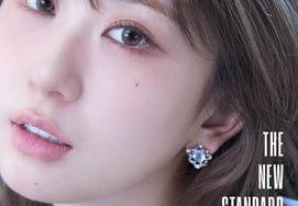 Jeon Yu-jin, now a complete artist..Picking a Trottier cover