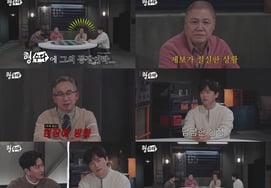 杀害小学1年级学生后放火烧毁了证据。20年没抓到犯人的未结案件（嫂子2）