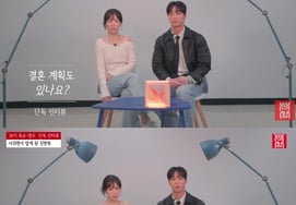 Youngsu kỳ 30 ♥ Oksoon bắt đầu hẹn hò sau 2 tuần phát sóng"Đang tìm hiểu" về tin đồn kết hôn hồi tháng 6. [Star Issue]