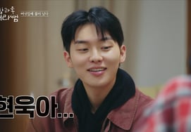 Choi Hyun Wook tỏa sáng trong phim 'Thầy giáo Tae Ri sau giờ học'Chứng minh được tính chất chủ đề