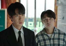 "God and the Law Firm." Excited Yoo Yeon Seok's secret..Lee So-m and Kim Kyung-nam, those who reach first are