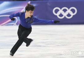 "Ча Джун Хван воздержался от травм" Мужское фигурное катание в Южной Корее, разочарование в том, что все чемпионаты мира будут свободны... Также сокращен до одного билета на соревнования.