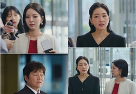 'Red Pearl' changes its organization to a professional baseball broadcast "every Monday, Tuesday, Wednesday, and Thursday broadcasts."