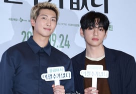 Режим 'Десять дней' после возвращения BTS.RM и V вылет "Paderners" встречаются с Мун Сан Хун