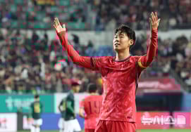 South Korean soccer team's 1,000th A-match against Ivory Coast 'featuring'... 1948 'Land of the First Victory' to play in England again