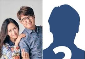 Hong Seo-beom's ex-wife's anger, "What's going on?" Tears [Star Issue]