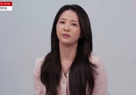 第30期のヨンジャ、放送出演後に悪質コメントに悩まされた..「人が怖い」 [スター・イシュー]