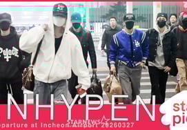 ENHYPEN『日本で会いましょう』' [★動画]