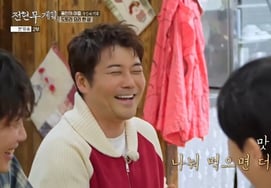 «Банковский счет на 30 миллиардов долларов» Чон Хён Му, 40 бутылок жареного кимчи FLEX в съемочной группе. [Звездное телевидение]