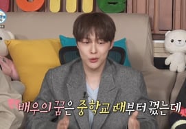 "独居13年"裴仁赫:"高一时在考试院开始……独立成功" [罗本山星电视台]