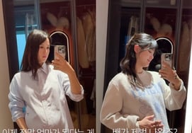 Nam Bora (mẹ của con trai) nói: "Con trai tôi có một chiếc thuyền khá tốt đúng không?" D-line sắp đến tuổi trưởng thành [Star Issue]