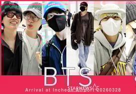 BTS『高陽コンサートで会いましょう！』！' [★動画]