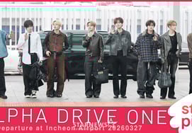 アルファドライブワン『中国のファンに会いに出発！』！' [★動画]